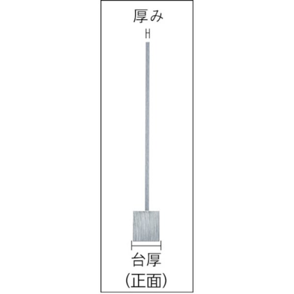 TRUSCO 台付スコヤ 500mm JIS2級 ULA-500 [102-6933]