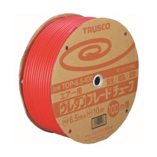 TRUSCO エアブレードホース ウレタンブレードチューブ 内径6.5×外径