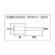 画像2: TRUSCO フラップホイール 外径40X幅25X軸径6 (5個入) #60 UF4025(60) [114-6734] (2)