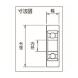 画像2: TRUSCO 樹脂ベアリング Ｅシリーズ フラットタイプ軸穴 外径19mm TEFH1905 [115-7011] (2)