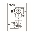 画像2: TRUSCO キャスター 低床式 重荷重用 自在SP付 ナイロン車 50mm TYHSNB-50 [116-0539] (2)