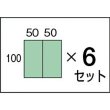 画像2: TRUSCO PT-36B-B パーツボックスPT36B Bタイプ プラボックス付き [120-0747] (2)