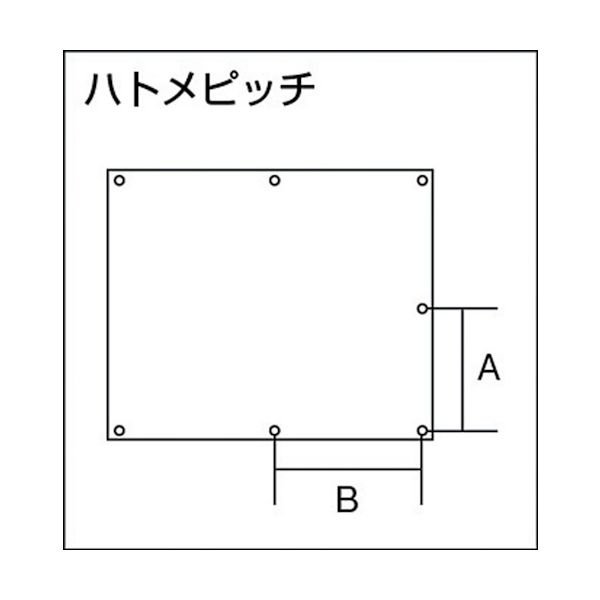 TRUSCO スパッタシートDX 4号 1920X1920 ハトメ付 SPS-4 121-0149