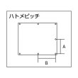 画像2: TRUSCO スパッタシートゴールド 1号 820X920 SPS-1G [121-0254] (2)