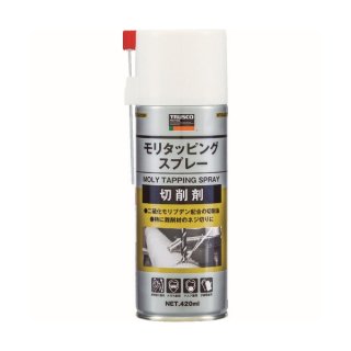 TRUSCO αタッピングスプレー 難削材用 420ml 122-8048 - 溶接用品プロ