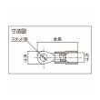 画像2: TRUSCO T-TMEX3.5-4 環境配慮型絶縁被覆付圧着端子丸形φ4.3長サ26.0 (15個入) [125-6708] (2)