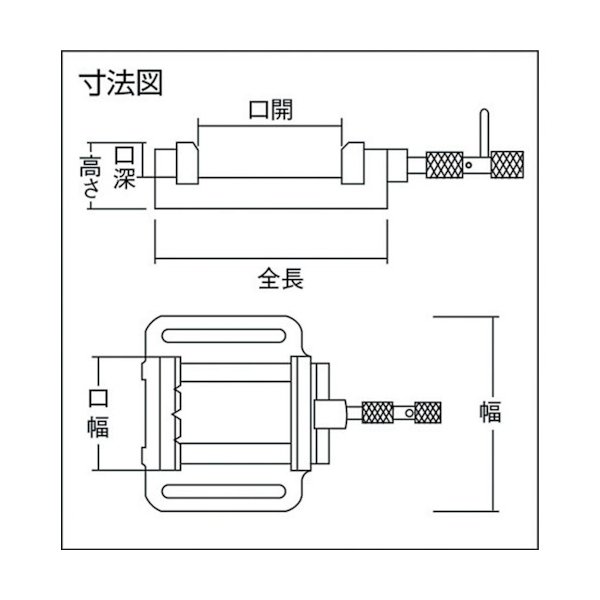 TRUSCO ボール盤バイス 強力 100mm PV-100 [125-7463] - 溶接用品プロ