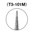 画像4: TRUSCO  ダイヤモンドバー Φ1.8X刃長10X軸3 #140  T3-101M [128-1151] (4)