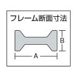 画像2: TRUSCO Lクランプ標準型 最大口開200mmX深さ120mm GLB200 [128-9284] (2)