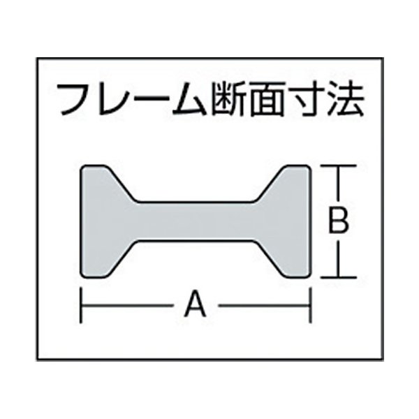 TRUSCO Lクランプ標準型 最大口開200mmX深さ120mm GLB200 [128-9284