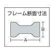 画像3: TRUSCO Lクランプ強力型 最大口開300mmX深さ120mm GKLB300 [128-9357] (3)