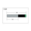 画像2: TRUSCO 組ヤスリセット 荒目 全長215mm(5本組サイズ) TST005-01 [151-4792] (2)