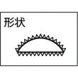 画像3: TRUSCO THA005-03 組ヤスリ 半丸 細目 全長215 5本組 [151-4849] (3)