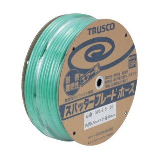 TRUSCO エアホース スパッタブレードチューブ 6.5×10mm 100m 