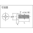 画像2: TRUSCO ナベ頭小ねじ ユニクロ 全ネジ M4×12 250本入 B01-0412 [159-0090] (2)