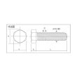 画像2: TRUSCO 六角ボルト ユニクロ 全ネジ M8×70 17本入 B22-0870 [159-8961] (2)