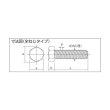 画像2: TRUSCO B23-0410 六角ボルト ステンレス 全ネジ M4×10 65本入 [160-0257] (2)