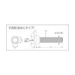 画像2: TRUSCO 六角穴付ボルト ステンレス 全ネジ M4×10 52本入 /キャップボルト(CAP) B44-0410 [160-1474] (2)