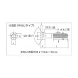 画像2: TRUSCO 六角穴付ボルト ステンレス 半ネジ M4×40 22本入 /キャップボルト(CAP) B44-0440 [160-1555] (2)