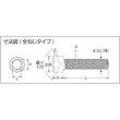 画像2: TRUSCO 六角穴付ボルト 黒染め 全ネジ M4×12 65本入 /キャップボルト(CAP) B30-0412 [160-2501] (2)