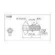 画像2: TRUSCO B45-0612 六角穴付止めねじ ステンレス M6×12 38本入 [160-4953] (2)
