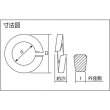 画像2: TRUSCO B29-0005 スプリングワッシャー ステンレス M5 365個入 [160-8681] (2)