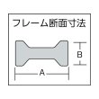 画像2: TRUSCO エホマクランプ ラチェット 最大口開160mmX深サ80mm G-16L [162-1050] (2)