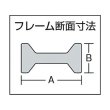 画像2: TRUSCO G-20L エホマクランプ ラチェット 最大口開200mmX深さ100mm [162-1068] (2)