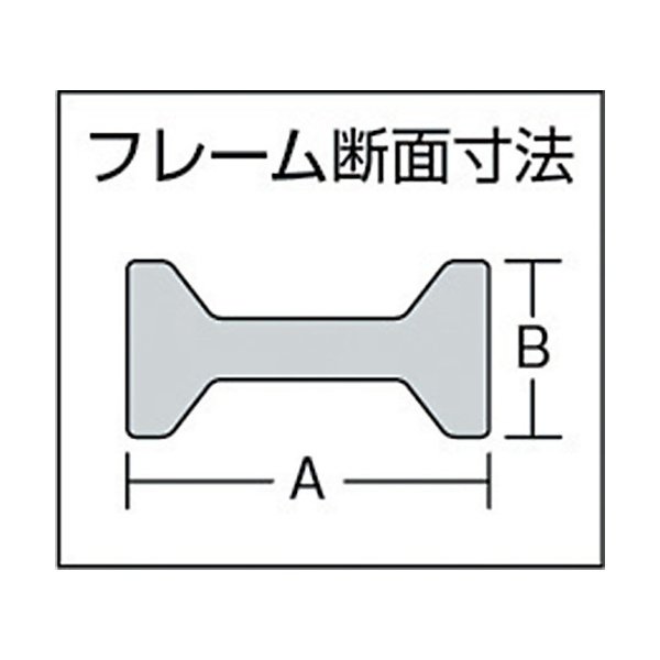 TRUSCO G-20L エホマクランプ ラチェット 最大口開200mmX深さ100mm [162-1068]