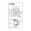 画像2: TRUSCO プレス製ウレタンキャスター 自在ダブルストッパー付 Φ100 TUJB-100 [171-2454] (2)