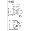 画像2: TRUSCO TJB-130 プレス製ゴムキャスター 自在ダブルストッパー付 Φ130 [171-2462] (2)