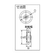 画像2: TRUSCO ゴム車輪 Φ200  TW-200 [171-2705] (2)