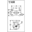 画像2: TRUSCO TUKB-150 プレス製ウレタンキャスター 固定ストッパー付 Φ150 [171-2799] (2)