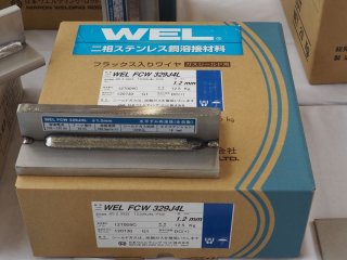 ステンレス鋼アーク溶接フラックス入りワイヤ GFW329J3L 1.2x12.5 タセト - 溶接用品プロショップ サンテック