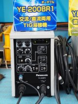 TIG 溶接機 - 溶接用品プロショップ サンテック (Page 1)