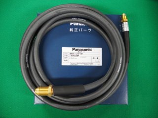 Panasonic純正 TIGトーチ用 200A冷却ケーブル組 - 溶接用品プロ 