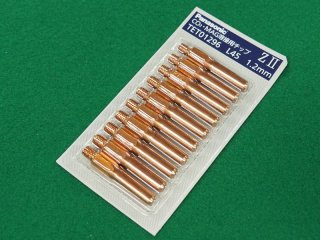 Panasonic純正 CO2/MAG用 Rチップ1.2mm-45L(穴径1.3mm) TET01297