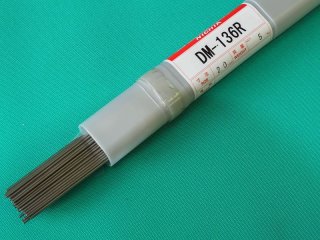 アルミニウム（ティグ材料） A4043BY-1kg 小口販売 リサイクルTIG棒