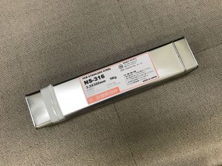 ブラインドフランジ ステンレス 125A SUS316 5K BL-FF - 溶接用品プロ