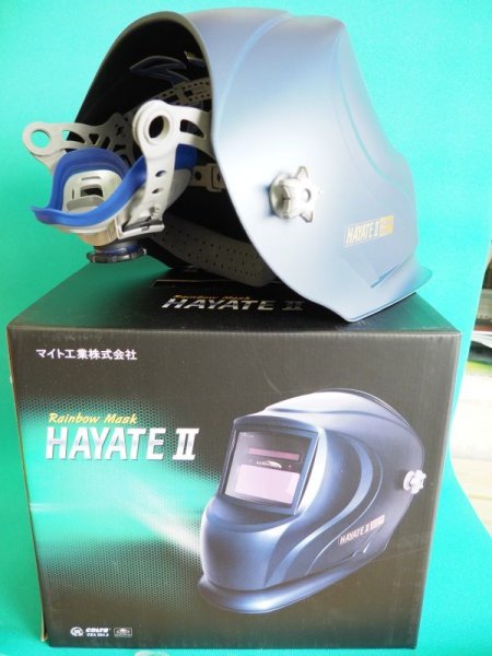 マイト工業 高速自動遮光液晶溶接面 HAYATE II - 溶接用品プロショップ サンテック