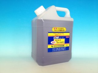ピカ素NEO#100S（中性塩電解液）(食品機器用) ケミカル山本 - 溶接用品