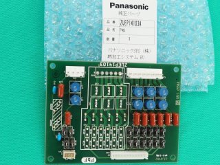 Panasonic 高周波基板 YC-300BZ3/-300TR6用 ZUEP1364 - 溶接用品プロ