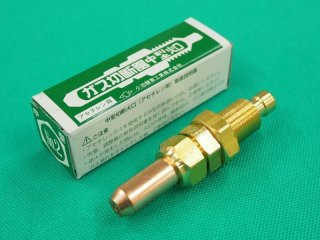 イチネンTASCO ガス溶接器 TA370-18 フレキシブル火口付 酸素