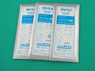 ダイヘン 2％セリア入り タングステン電極棒0870-G24 2.4x150 10本入り