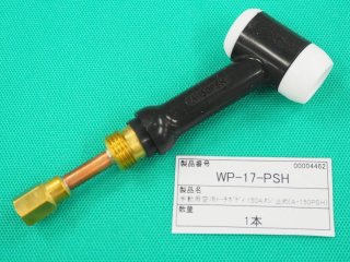 耐熱鋼 (ティグ材料) TG-S1CM 5kg 神戸製鋼所 - 溶接用品プロショップ サンテック