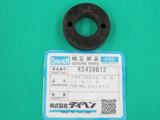 ダイヘン 送給装置CM-27401用中間ギヤ U5185P00 - 溶接用品プロショップ サンテック