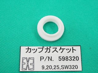 ウェルドクラフト ヘッド 125A用小型 90度 9-90 - 溶接用品プロ