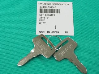 クボタ スペアキー 15393-63700 (スターターASSY 15393-63612適合キー) 2枚組 - 溶接用品プロショップ サンテック