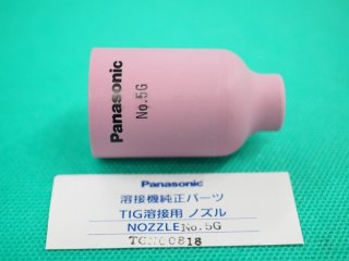 Panasonic フルデジタル用TIG溶接トーチ RED TIG TORCH 2 YT-20TS2TAG