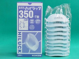 セルフロッキングフックPG (スイベル式） - 溶接用品プロショップ